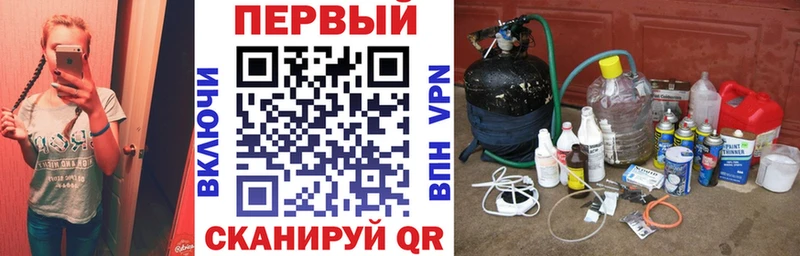 Купить закладки  Дагестанские Огни  Amphetamine Розовый 