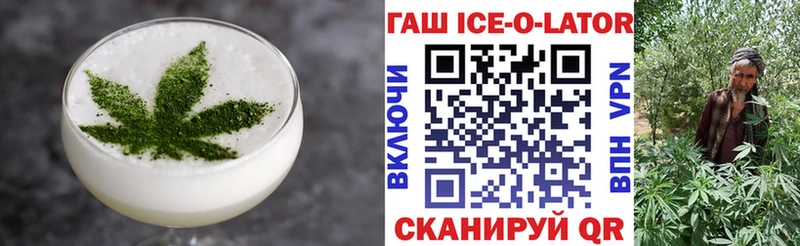 Купить  Дагестанские Огни  Cannafood марихуана 