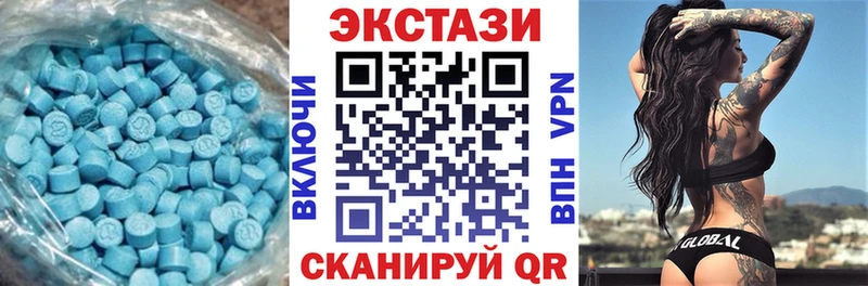 ЭКСТАЗИ louis Vuitton  Купить  Дагестанские Огни 
