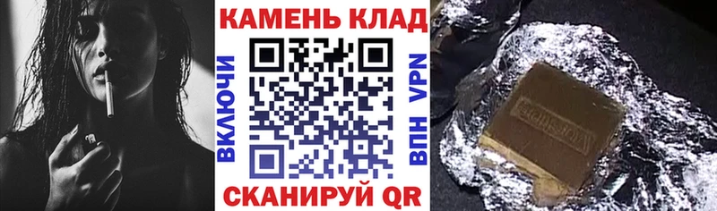 Купить где  Дагестанские Огни  Гашиш VHQ 