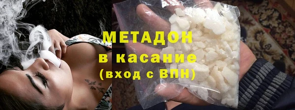 2c-b Елизово