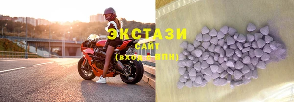 амфетамин Ельня