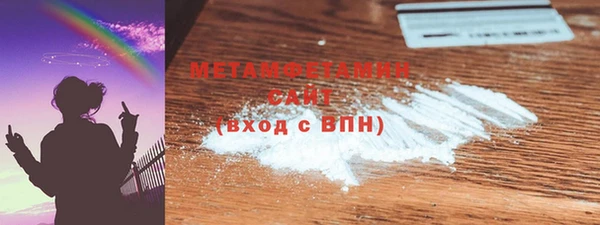 2c-b Елизово