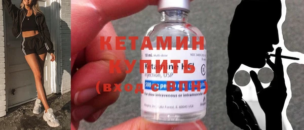 2c-b Елизово