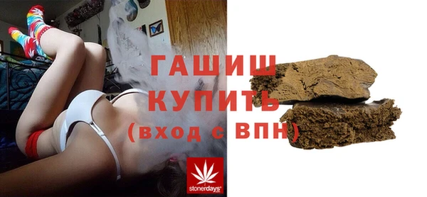 бошки Пестово