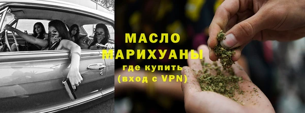 2c-b Елабуга