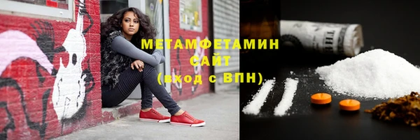 2c-b Елизово
