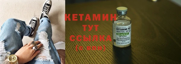 2c-b Елабуга