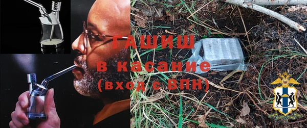 2c-b Елабуга