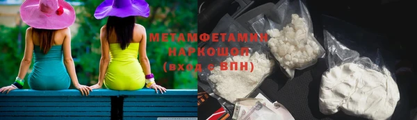 2c-b Елизово