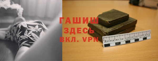 экстази Заводоуковск