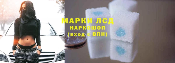 2c-b Елизово