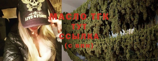 кокаин перу Переславль-Залесский