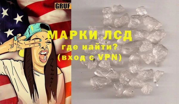 2c-b Елизово