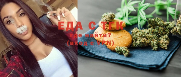 2c-b Елабуга