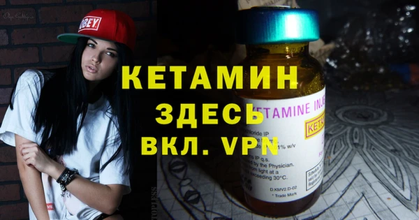 каннабис Пересвет
