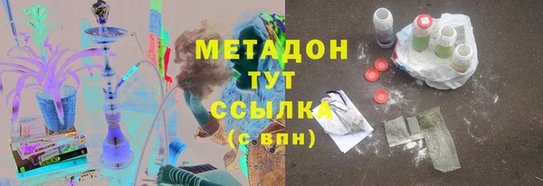 2c-b Елабуга