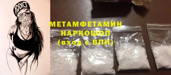2c-b Елизово