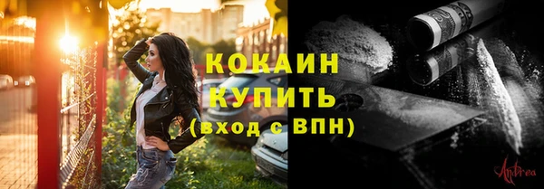 2c-b Елизово