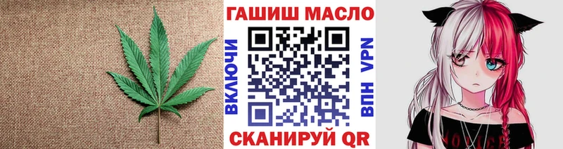 Купить закладки  Дагестанские Огни  Дистиллят ТГК вейп с тгк 