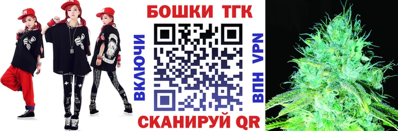 Конопля Ganja Дагестанские Огни